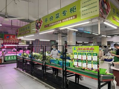 時(shí)令蔬菜平價(jià)惠民！楊浦菜場驚喜上新，新鮮蔬菜零售指南